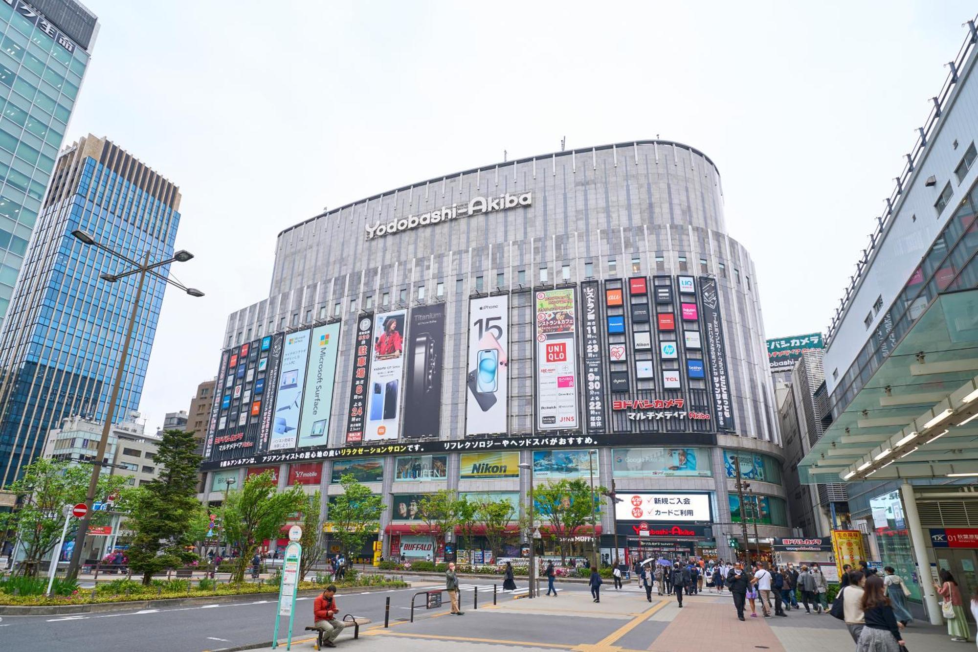 Hotel Resol Akihabara Tokyo Exterior photo