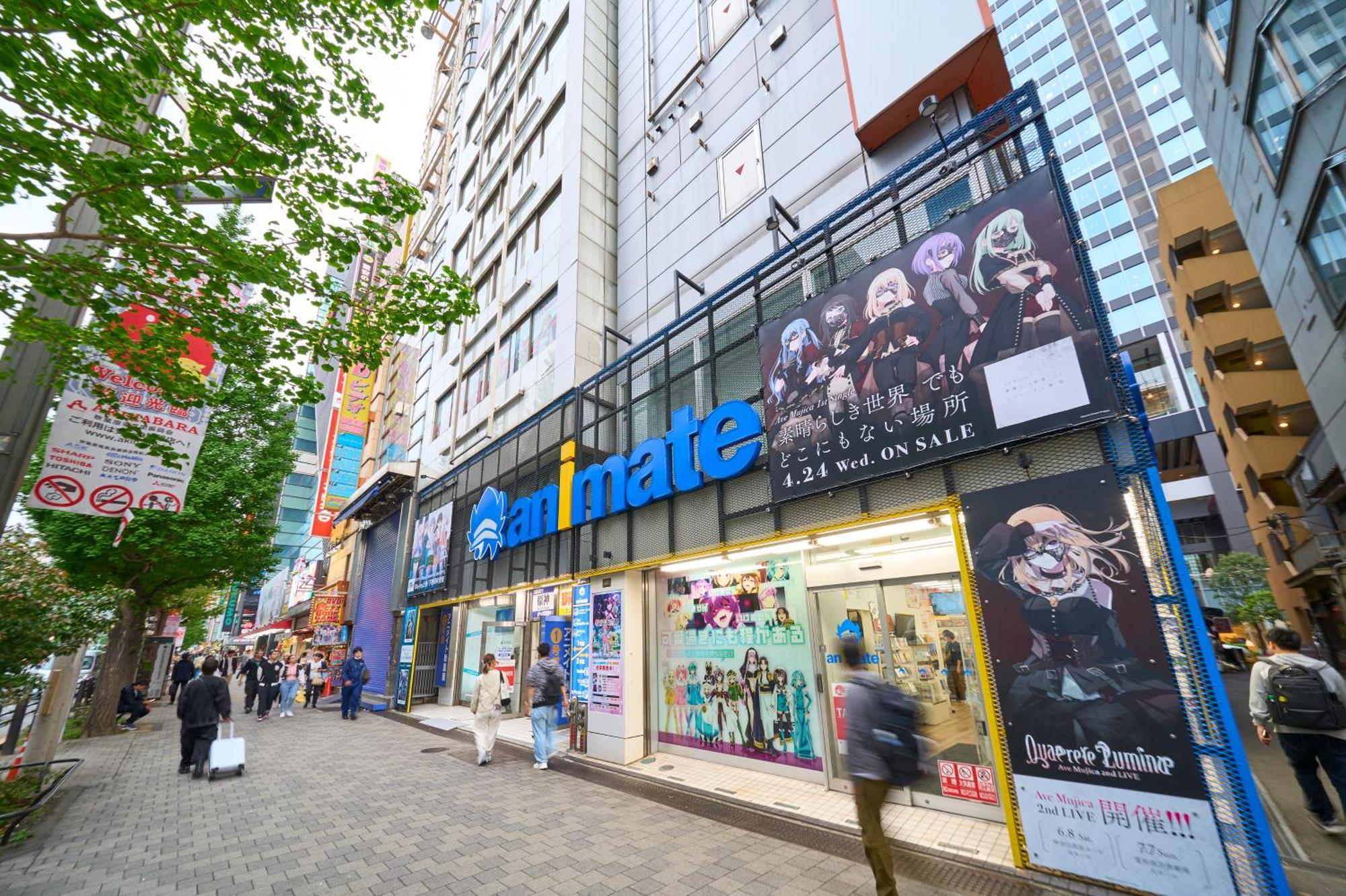 Hotel Resol Akihabara Tokyo Exterior photo