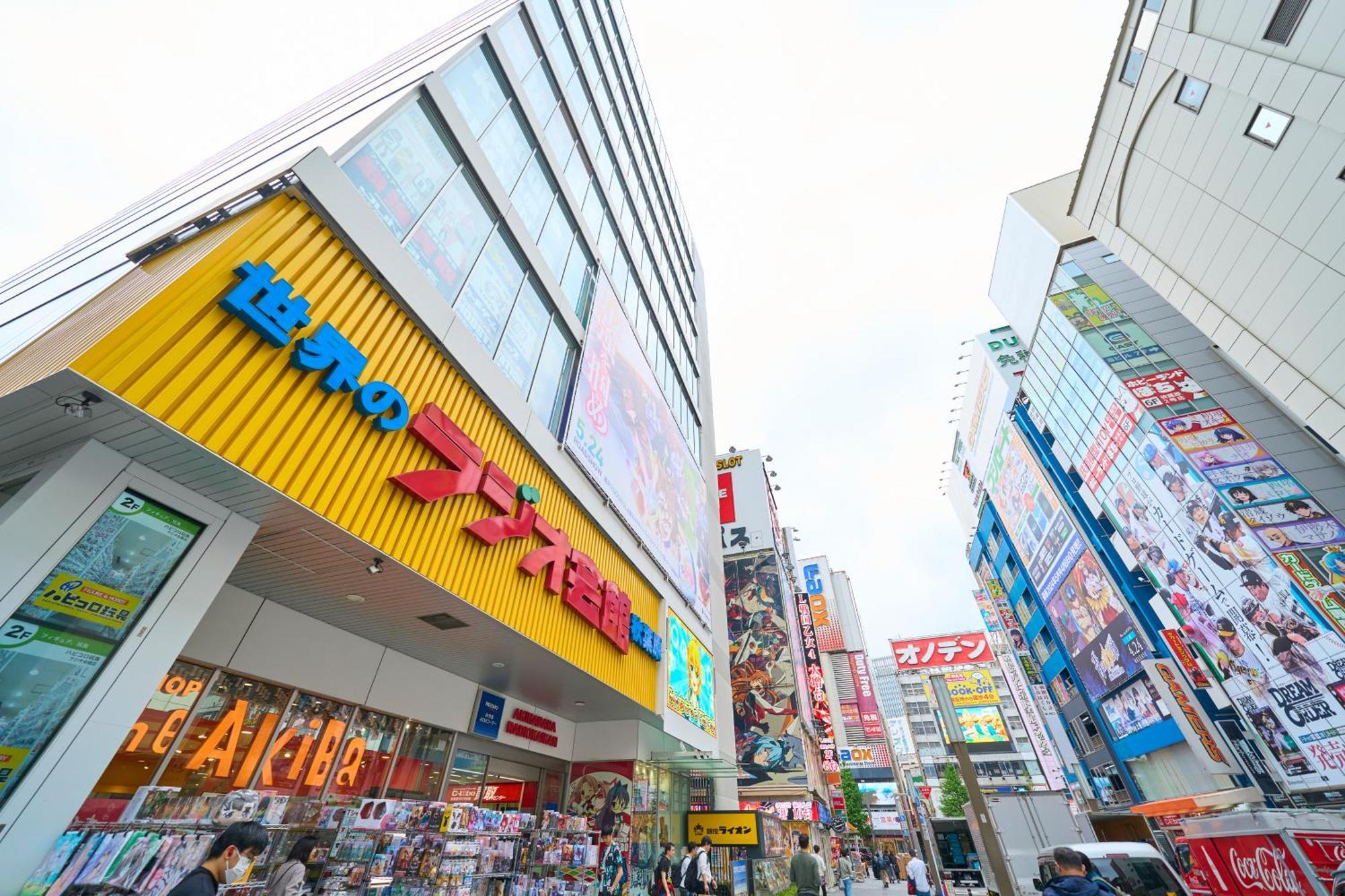 Hotel Resol Akihabara Tokyo Exterior photo